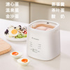 Benny Rabbit Japanese -style egg -style egg -cooked eggs, hot spring eggs, small -scale household multi -functional boiled egg artifact hot spring egg machine