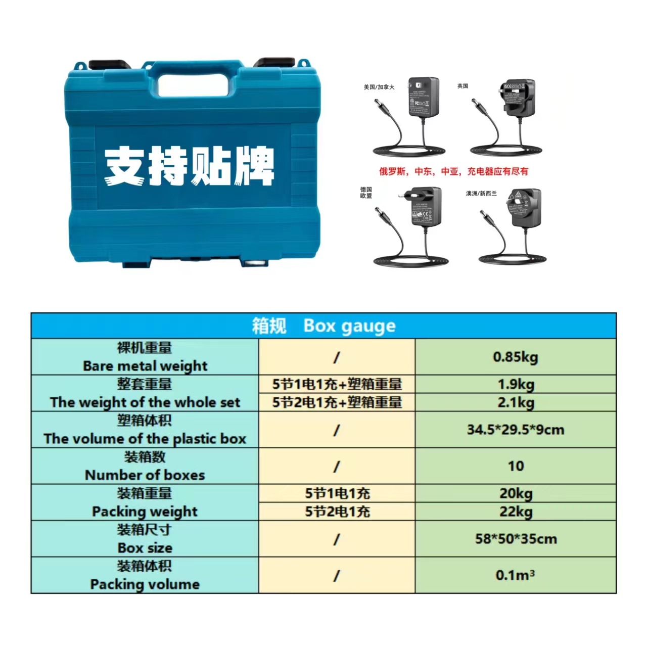 Destornillador eléctrico 171 destornillador sin escobillas herramientas de hardware inalámbrico herramientas eléctricas de comercio exterior