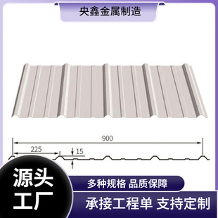 ���X�ߏS��ֱ�N750���X�߶�N��̖�ʉT�X�ߏS��������w�����X��
