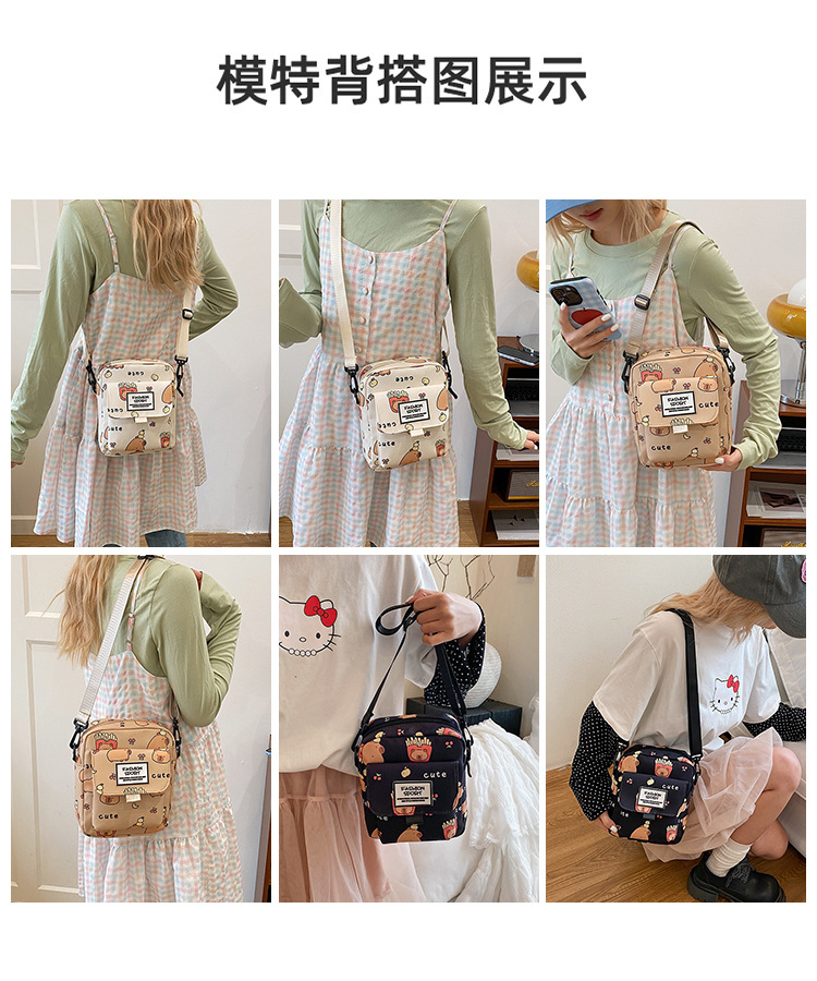 Cartoon animal print, many pockets, few bags, single-shoulder bag for girls, large capacity, cute graffiti, lightweight schoolbag for primary and middle school students undefined