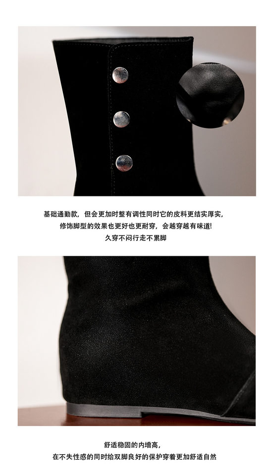 Bốt nữ cổ lật hai cách điệu, mũi vuông, đế bằng ẩn tăng chiều cao 4 cm, ống rộng, chất liệu da lộn — Màu nâu, Màu đen chi tiết 12