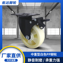 ��ɫ�����͹��I4�����݆6��PP�_݆���_�x�o���f��݆����ɽ���S