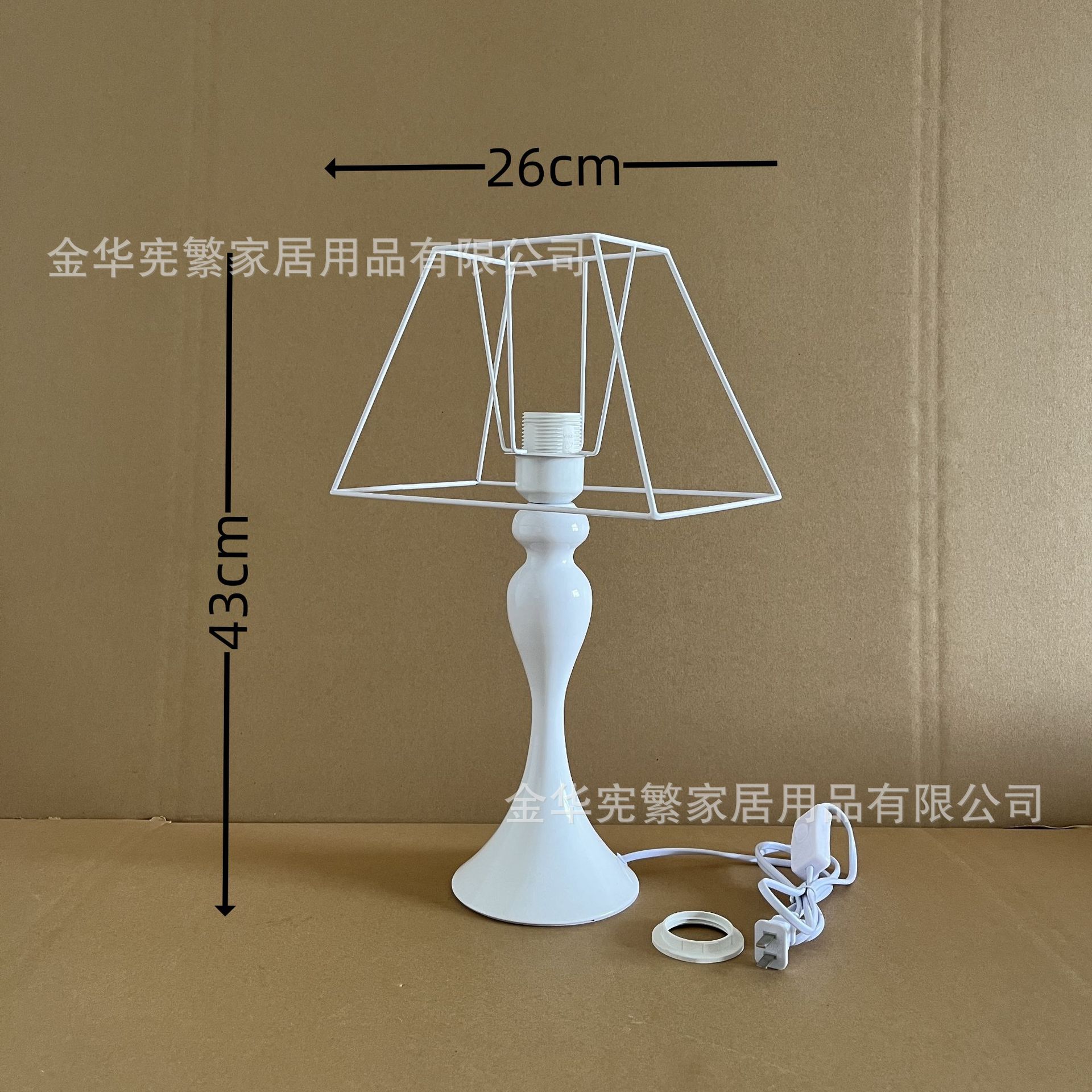 Xianfan pequeño libro rojo recomienda base metálica sirena combinación de marco de hierro con interruptor de botón de cable DIY hecho en casa