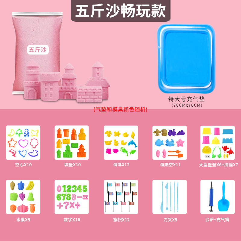 Espacio juguete arena traje niños y niñas plastilina arcilla de color protección del medio ambiente rompecabezas marte arena arcilla de arena de color