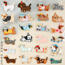 �F؛���l��ͨ���c��ϵ�д̽��Npatch��ճ���֙C������a���N���N