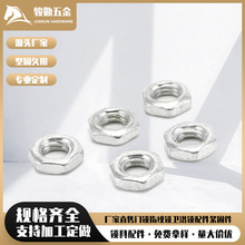 厂价销售镀锌六角螺母4.8级螺帽跨境供货304不锈钢全规格防松螺母