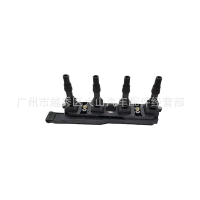 Suitable for Opel Alovlanma bobini (Babinalar)