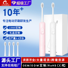 ϲ�g���ܒ���늄���ˢ����һ�w�őҸ�늙C�ɰl��ˢ�^��늿���ˢ