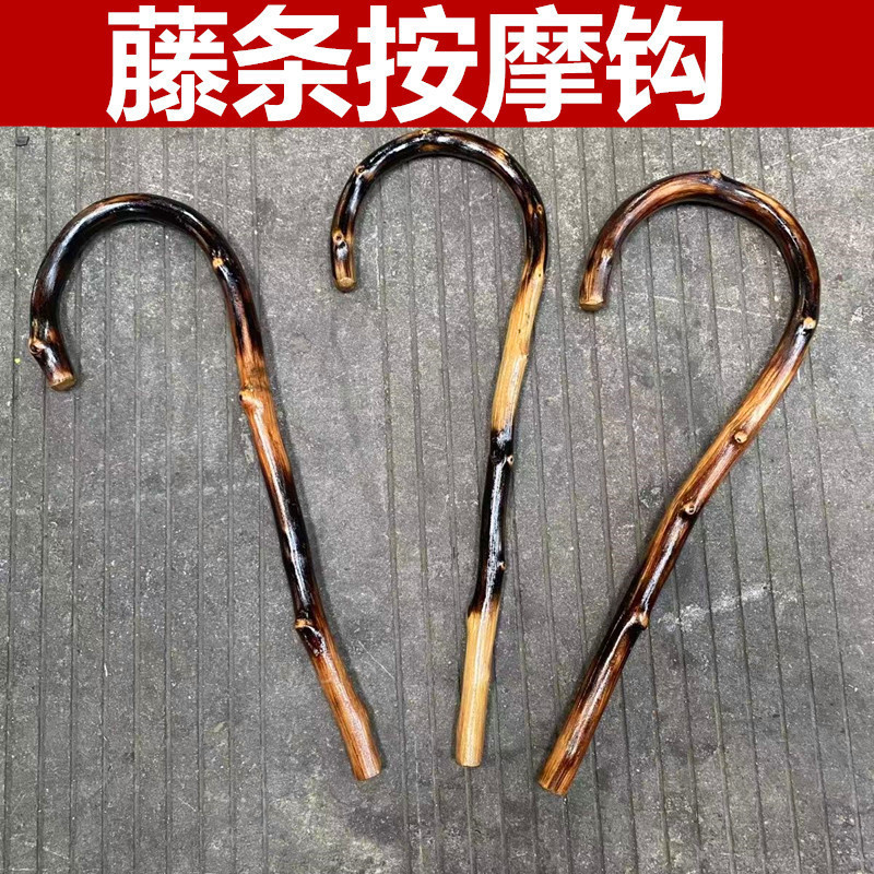 Massage Hook, Rattan Hook, Back Hook, Neck, Cervical Spine and Waist, Dredging Meridians, Kneading Acupuncture Points, Pressing, Drop Shipping