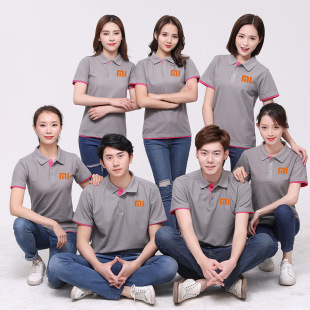 T-Shirt Summer Short Sleeve Event Team Uniform Class Uniform Party Advertising Shirt Polo Lapel Cotton Summer Work Clothes