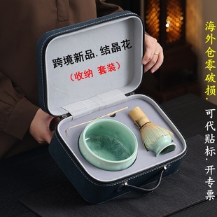 Cross-Border Matcha Storage Tea Set Bag Set Crystallized Four-Piece Tea Whisk 100-Piece Matcha Bowl with Spout Wholesale Sample