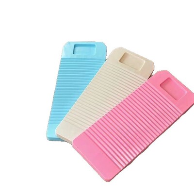 搓衣板塑料家用加厚洗衣板带皂盒学生宿舍加厚手搓防滑新款手洗