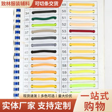 0.8-3mm�����ɫ�����K �ִ����K����A�ɾo�K���龀 ��������K