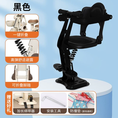 Battery Vehicles, Front-Mounted Baby | Electric car child seat - cool-black-full-surround-upgraded-shock-absorption-1-second-seat-folding-foot-pedal-folding-removable-fence-backrest