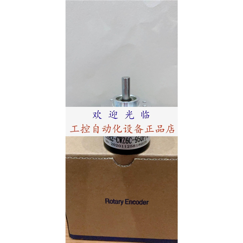 E6B2-CWZ6C-1750P/R 950P/R IEH-30-600P TP6 F2/8 8E 编码器.