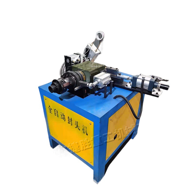 Máquina de sellado de tubos de acero Máquina de sellado de cabeza redonda de cabeza plana de metal Equipo deportivo Máquina de cierre de extremo de tubo de acero