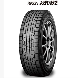 Yokohama 225/55R19 Qış Təkəri Yokohama
