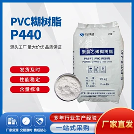 增塑剂;其他有机颜料;碳黑