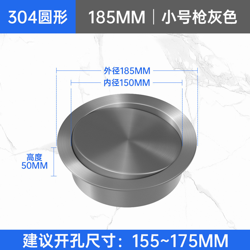 台面嵌入式不锈钢垃圾桶盖子翻盖厨房装饰盖卫生间方圆形商场酒店|undefined