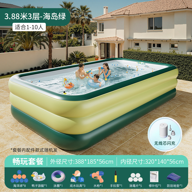 4.2m레이어 아일랜드 그린 [플레이 패키지 - 스크래치 방지 패드 무료] 무선 플래시 충전