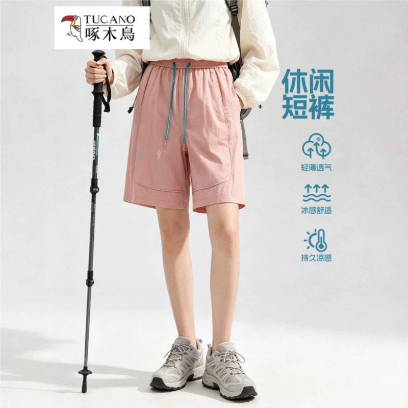 Woodpecker Versatile Commuter Shorts for Women 2026 New Summer Outdoor Loose Sports Pants Lightweight Breathable Casual Pants Woodpecker Versatile Commuter Shorts for Women 2026 New Summer Outdoor Loose Sports Pants Lightweight Breathable Casual Pants