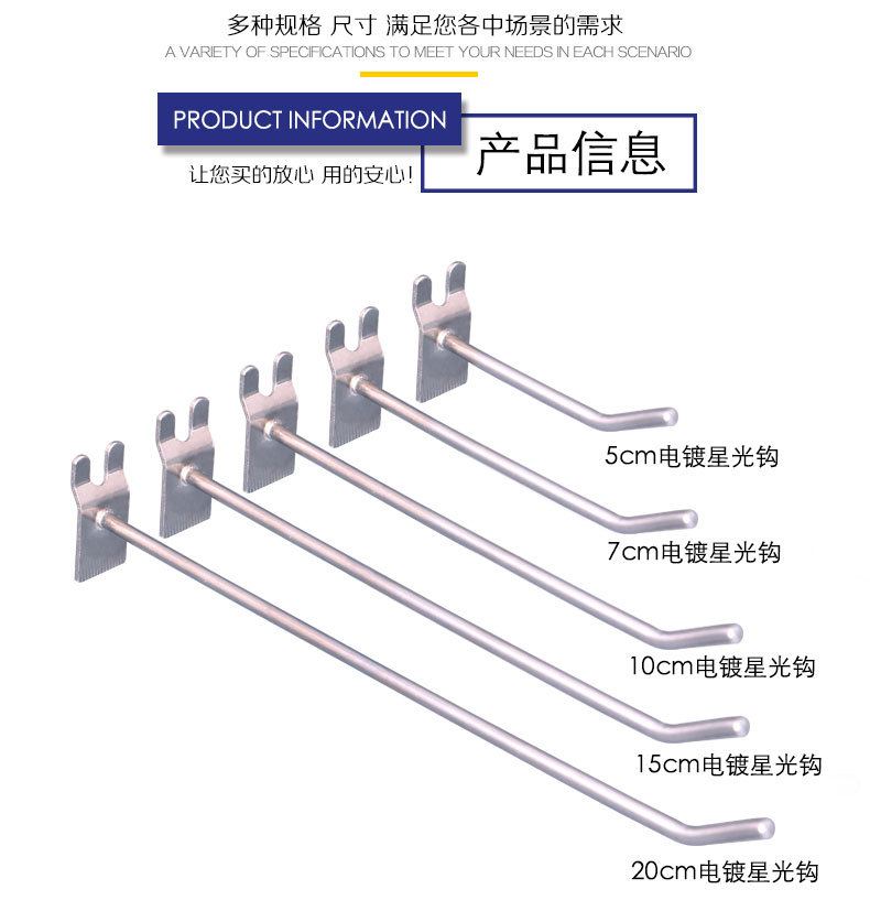 厂家批发铝槽板钩 铝板钩 铝合金槽板挂钩 单线饰品铝板货架挂钩详情2