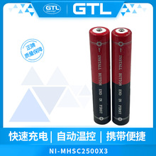 羳GTLSC2500k늳m춏Ͳ2500mAH3.6Vɳ
