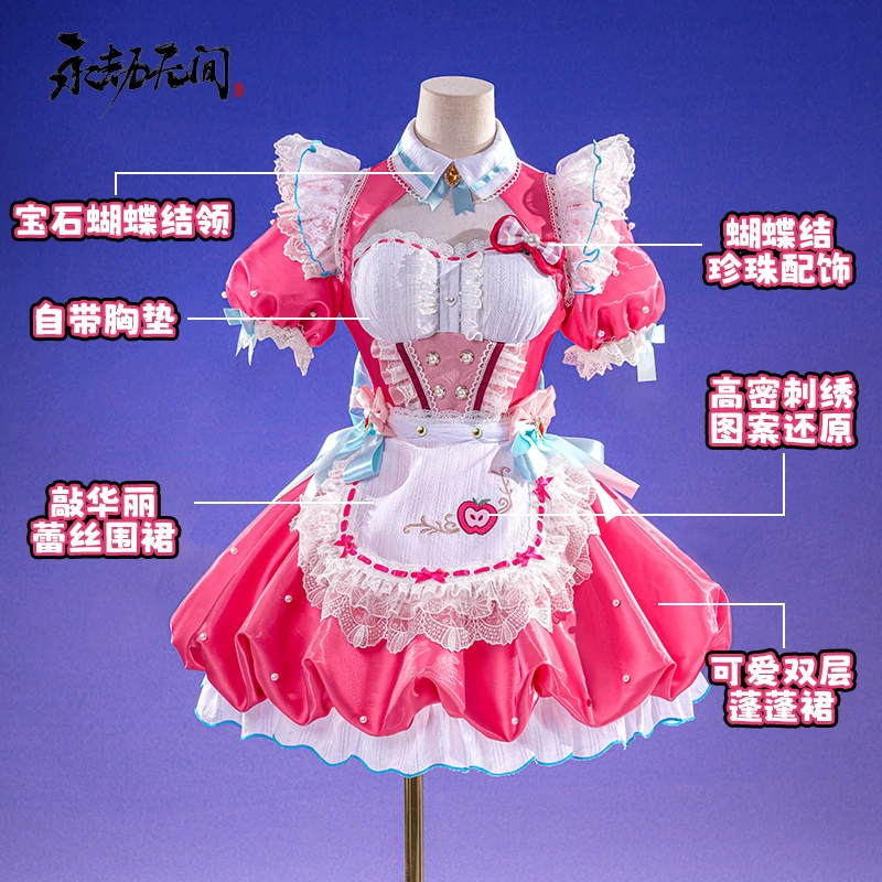 点雅 Вечная Бедствие Орех Cos одежда Kitty совместный бренд с Everlasting Calamity cos одежда Kitty с Sanrio совместный бренд