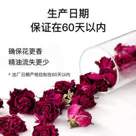 平阴高端玫瑰花冠茶无硫熏干茶包礼盒玫瑰茶养生花茶独立小包装