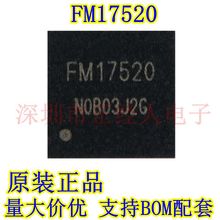 ԭbƷ FM17520 QFN-32 13.56Mhz RFIDRe lоƬ