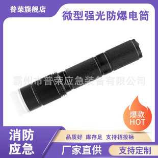 ���ʽLED����������΢�͏�������Ͳ������Ԯ�������Ͳ