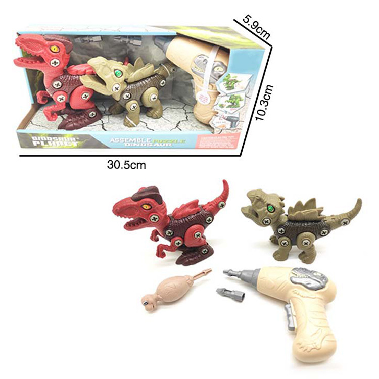 HX222085-Electric DIY 분해 슬라이딩 공룡 조합-B (컬러 1)