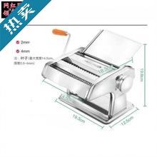 切丝机不锈钢叶机型新款烟叶切面条机手摇烟草碎烟器磨烟丝磨包邮