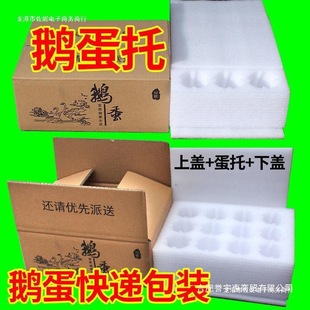 �������Z����12ö24�b�Z�����f���b����ĭ��������ˤ