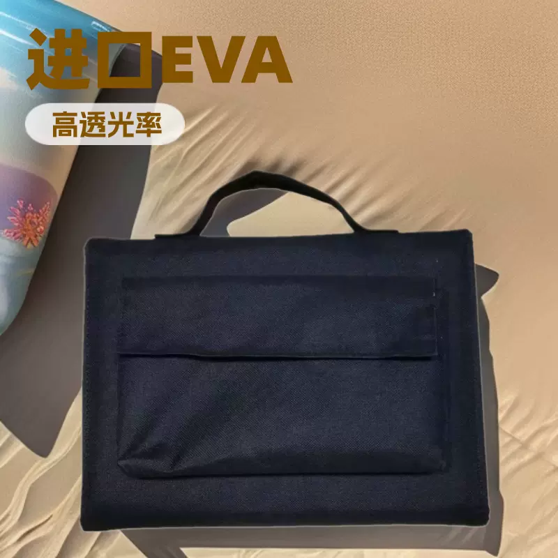 太阳能折叠包光伏背包太阳能板太阳能设备折叠板光伏发电板便携