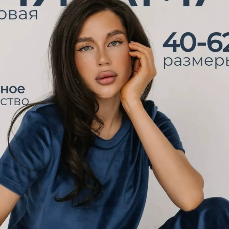 Пижама домашняя велюровая со штанами