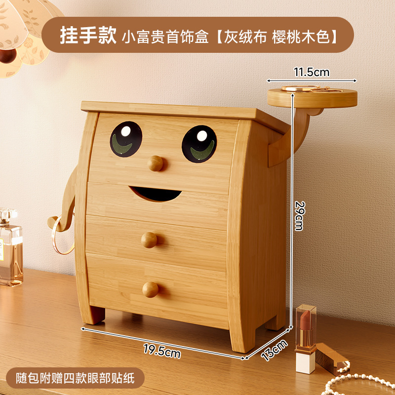 Caja de joyería de madera sólida caja de almacenamiento de escritorio exquisita 2025 caja de joyería de oro para regalos de boda collar caja de exhibición de joyería