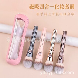 �羳4��1�������yˢɢ�����t��Ӱ��Ӱ��覴�ˢ������л��yˢ���b