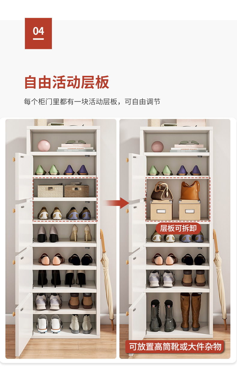 详情-08.jpg