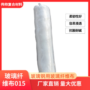 015#�����w�S�� ���|���|�����w�S���� ����䓘�֬�W��