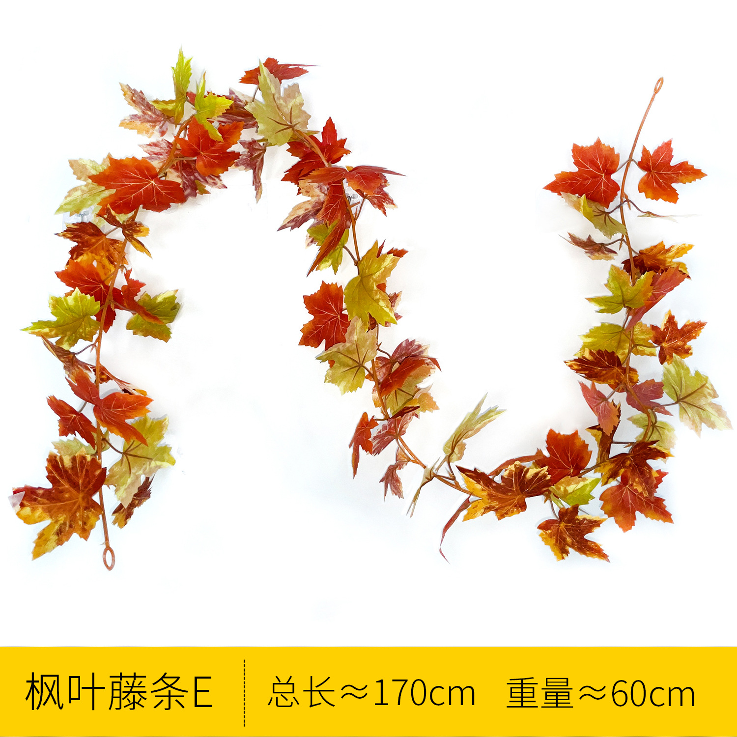 sku-6