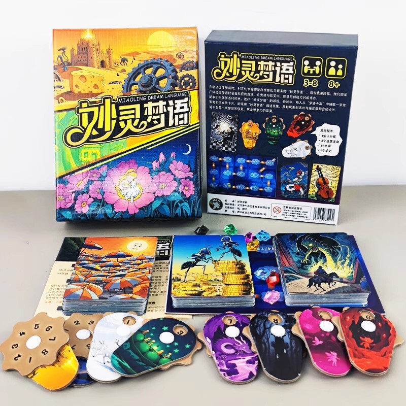 Miaoling Mengyu Board Game Card Creative Association Word Guessing Game Party Parent-Child Interaction Supports Variant Rules in Chinese