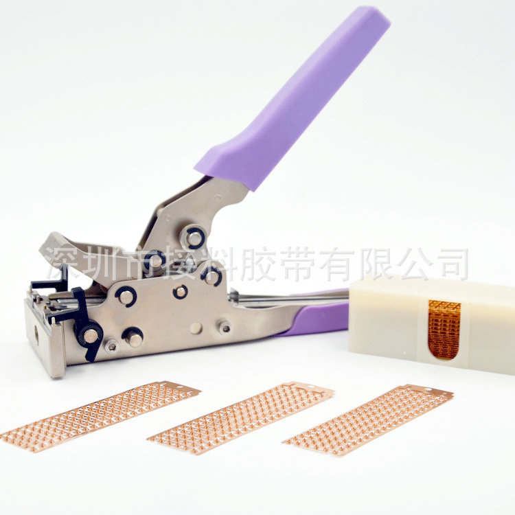 工厂直供订书机式接料钳 MTL60接料钳 联排接料钳 moa接料钳