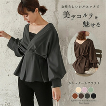 ӆ����ϵ��V�I�����䌒������2023�¿��[���~߅�r��Ů�b�r��