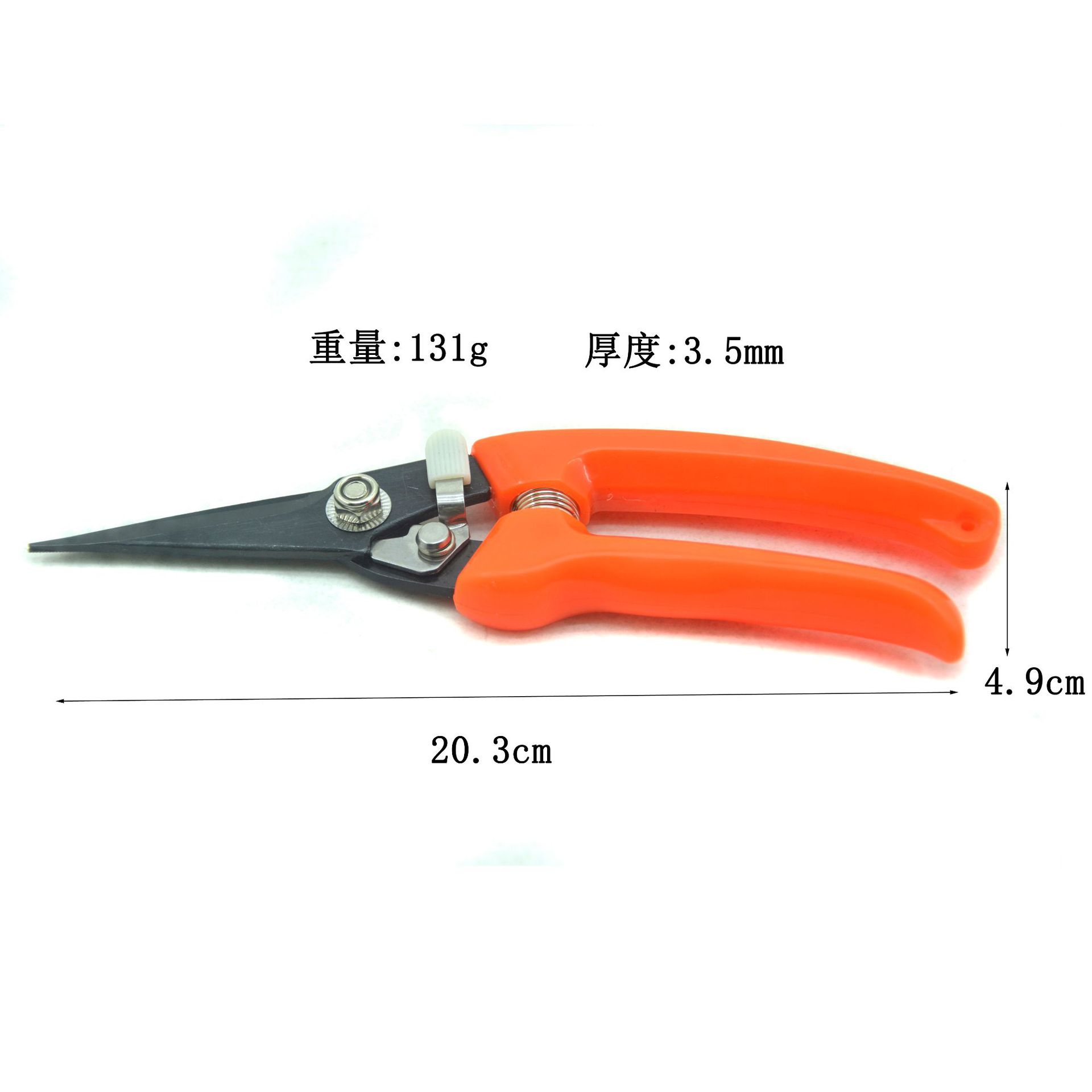 发黑龙骨电工铁皮剪园林剪刀采果剪直头葡萄剪修枝剪修花摘果剪