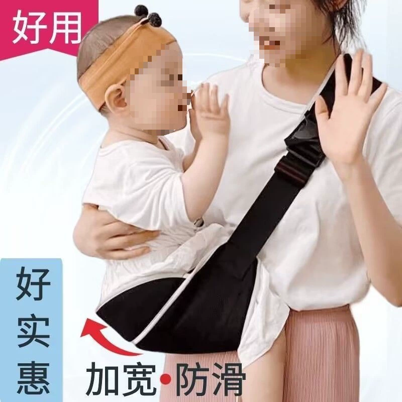 Children's shoulder bag, handheld suspenders one shoulder, simple sling to go out, hipseat