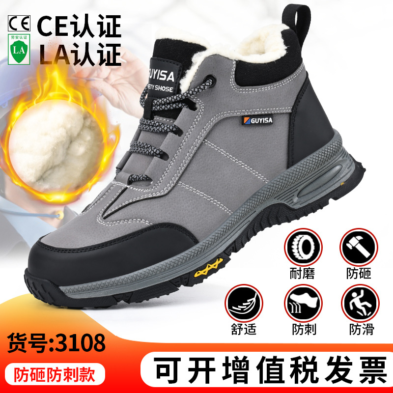 3108-겨울 새로운 스타일 37