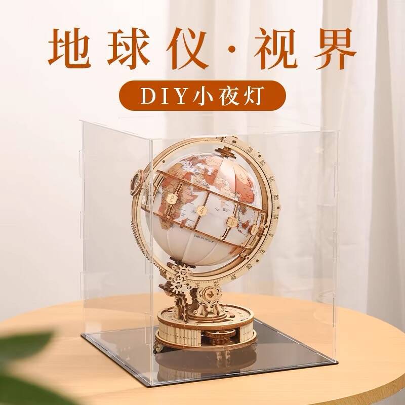 Ruoyi Ruoke Globe Vision DIY Creative Ornaments Acrylic Display Box Handheld Dust Cover Storage Box Ruoyi Ruoke Globe Vision DIY Creative Ornaments Acrylic Display Box Handheld Dust Cover Storage Box