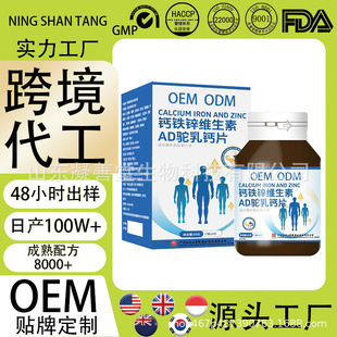 �����}�F�\�S����AD����}ƬOEM�N�ƴ��ӹ��F؛���l���S��Ƭ�ǹ�