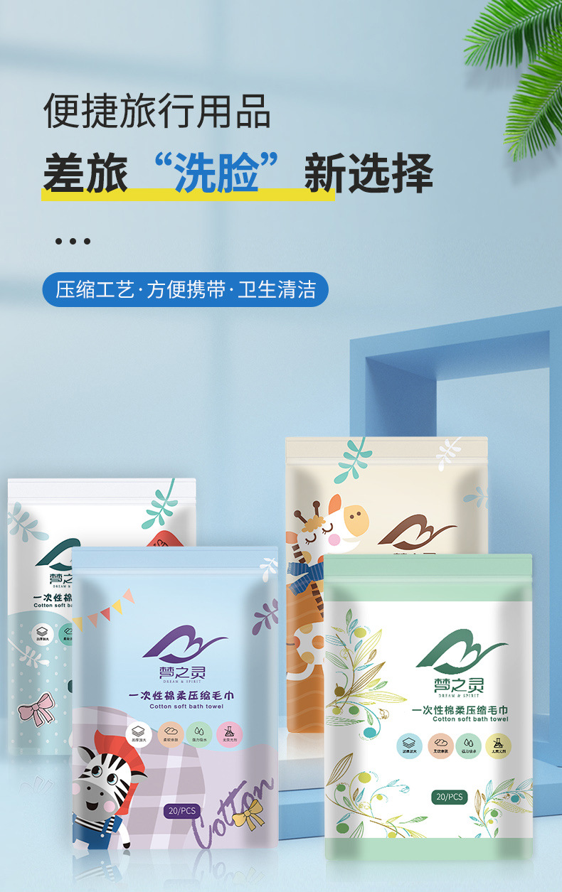 详情合_01.jpg